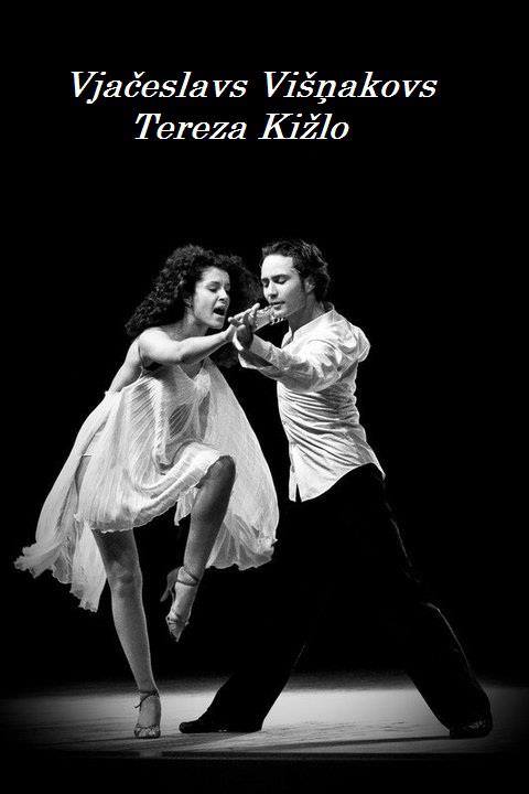 среда знакомств