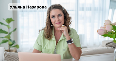 Ульяна Назарова — консультирую в вопросах выбора профессии